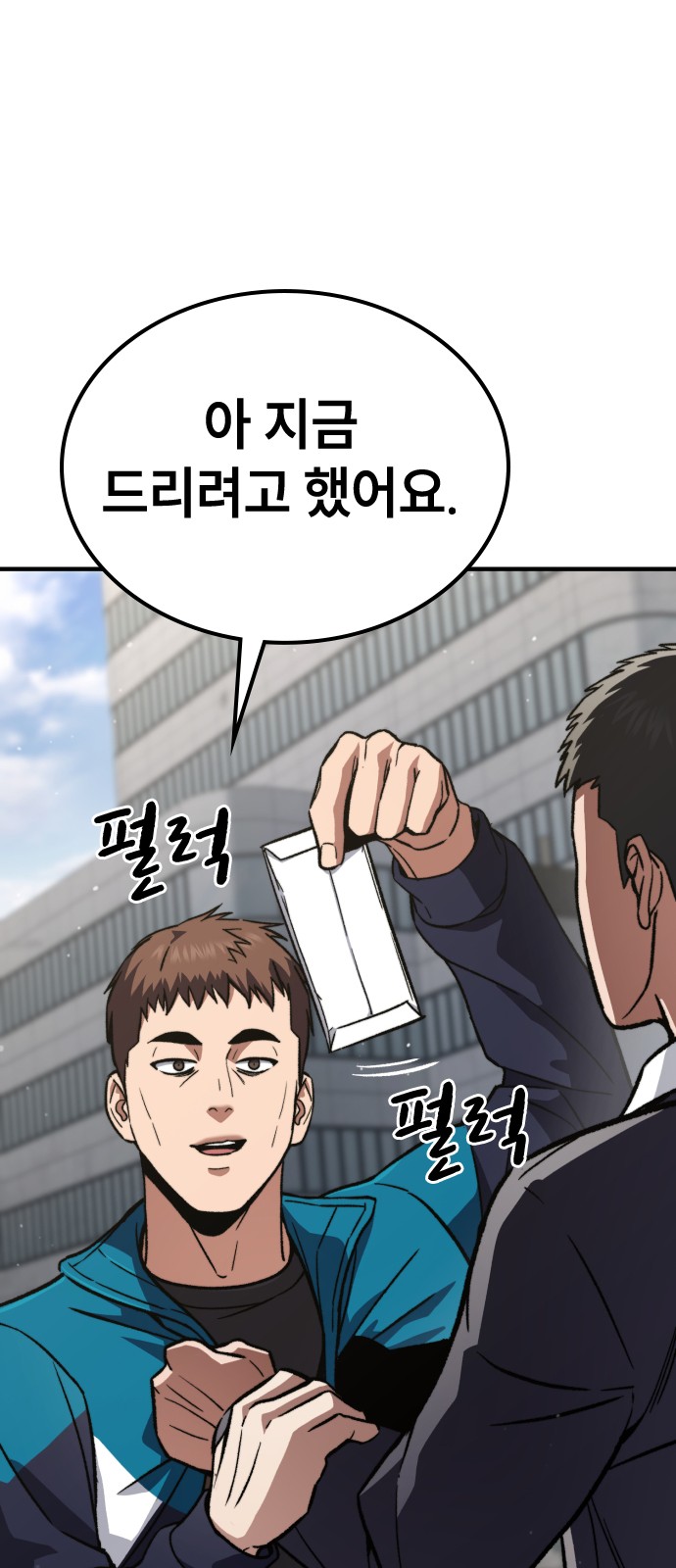136 페이지