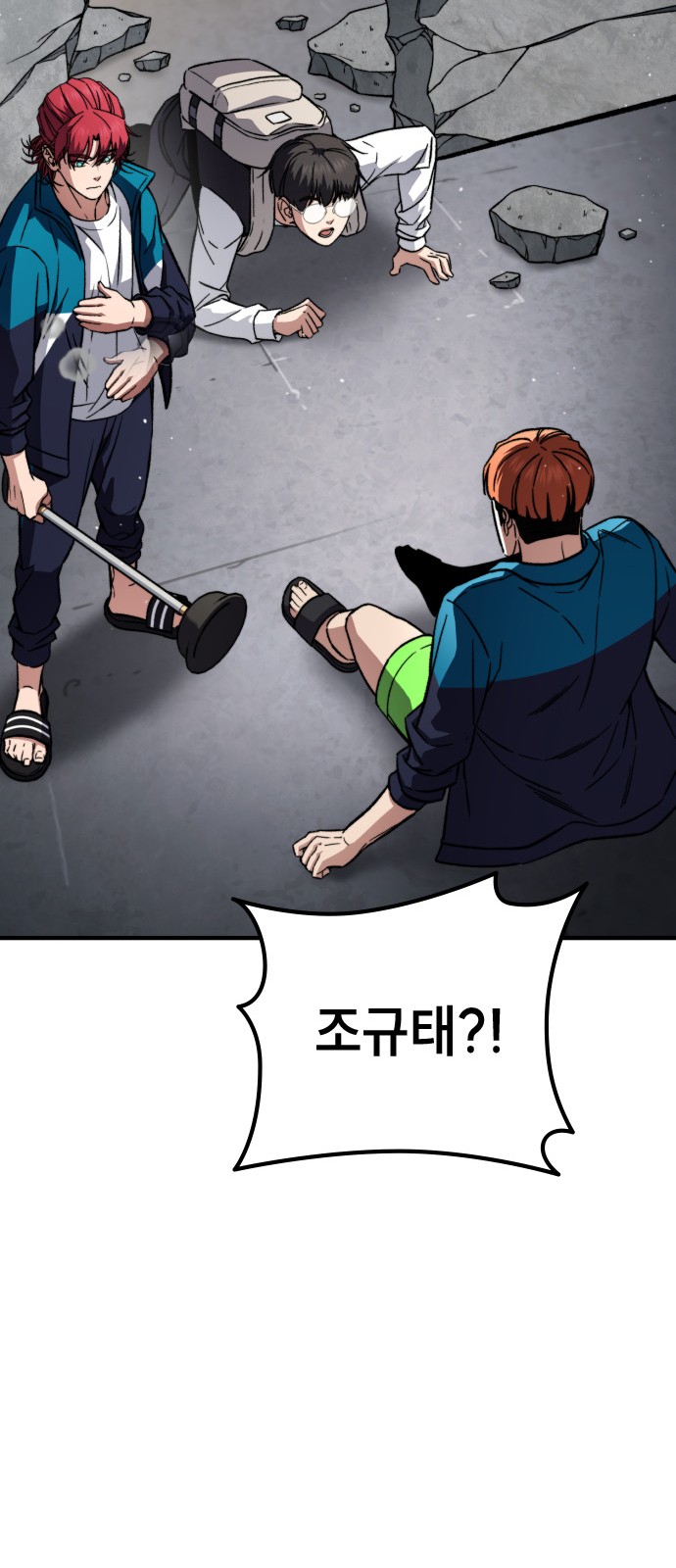 46 페이지