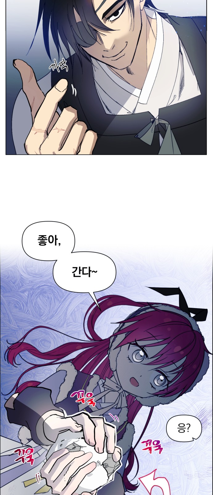 27 페이지