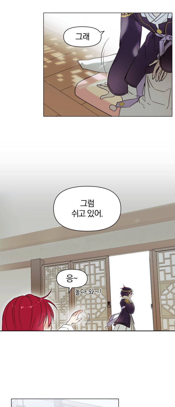 39 페이지