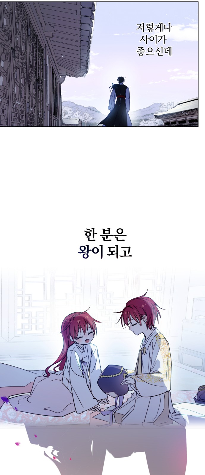 59 페이지