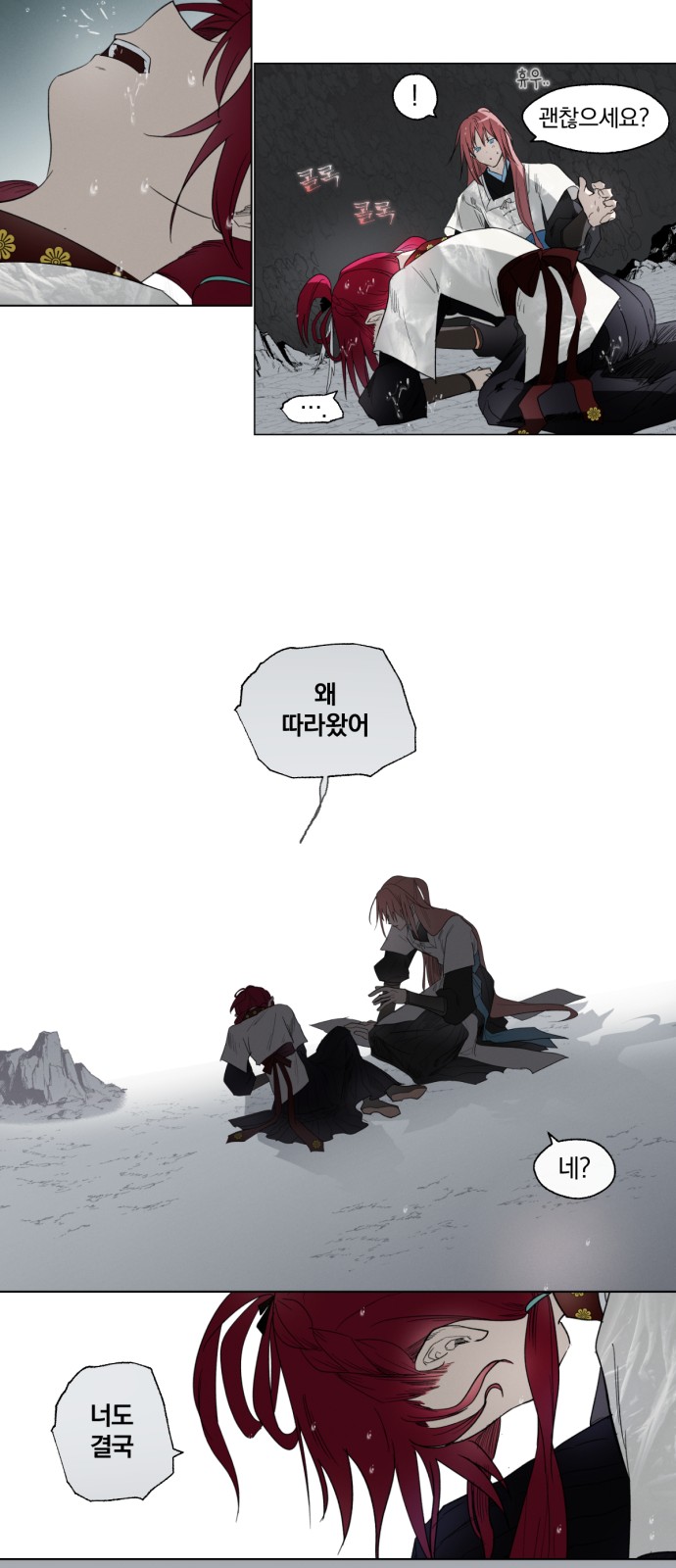 15 페이지