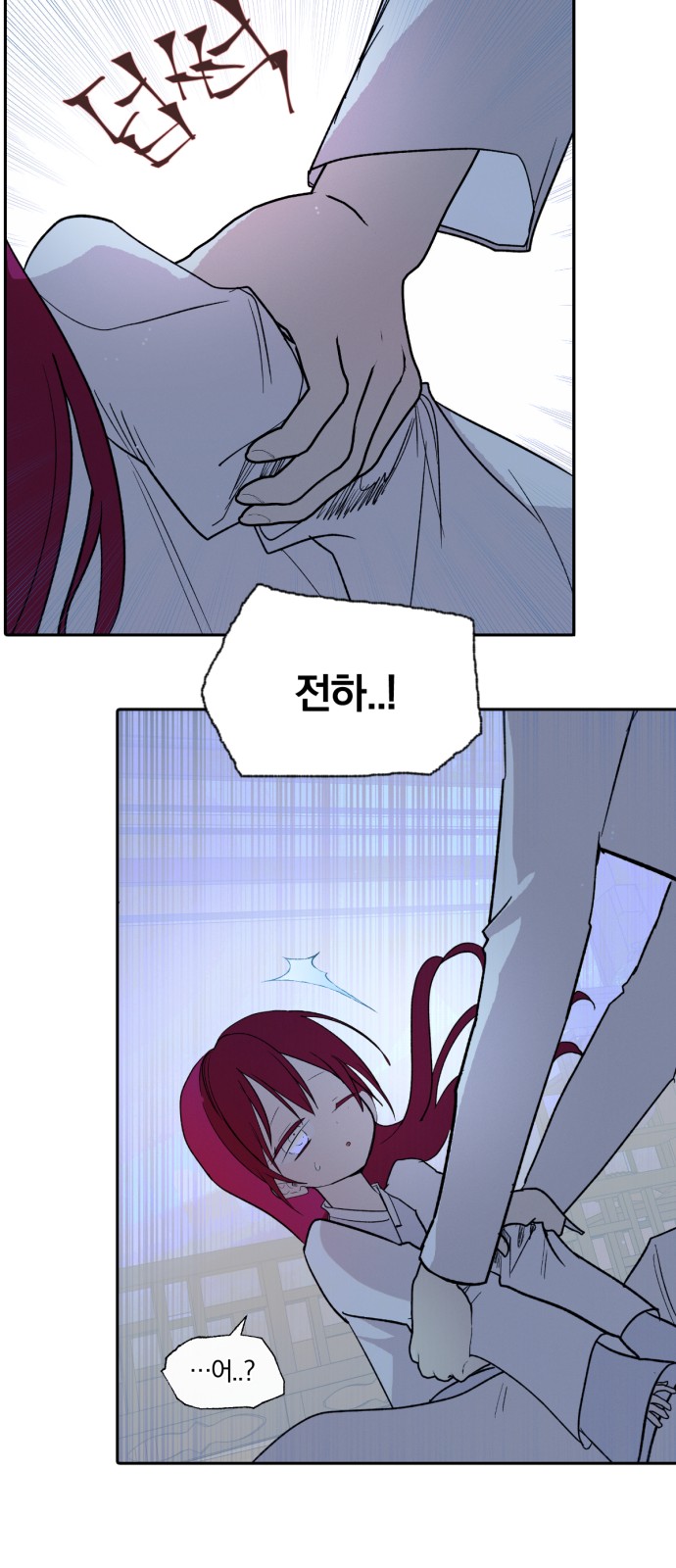 34 페이지