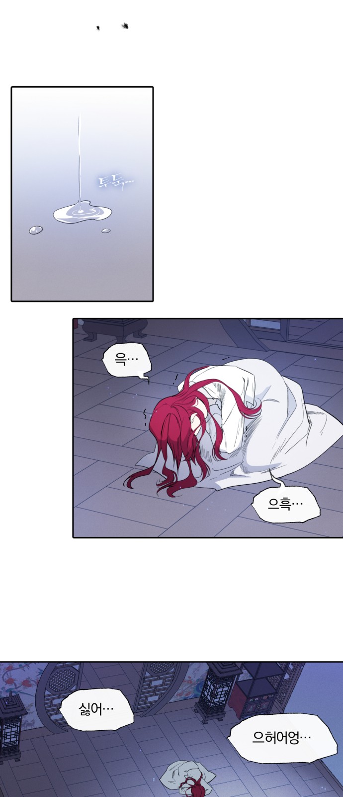 27 페이지