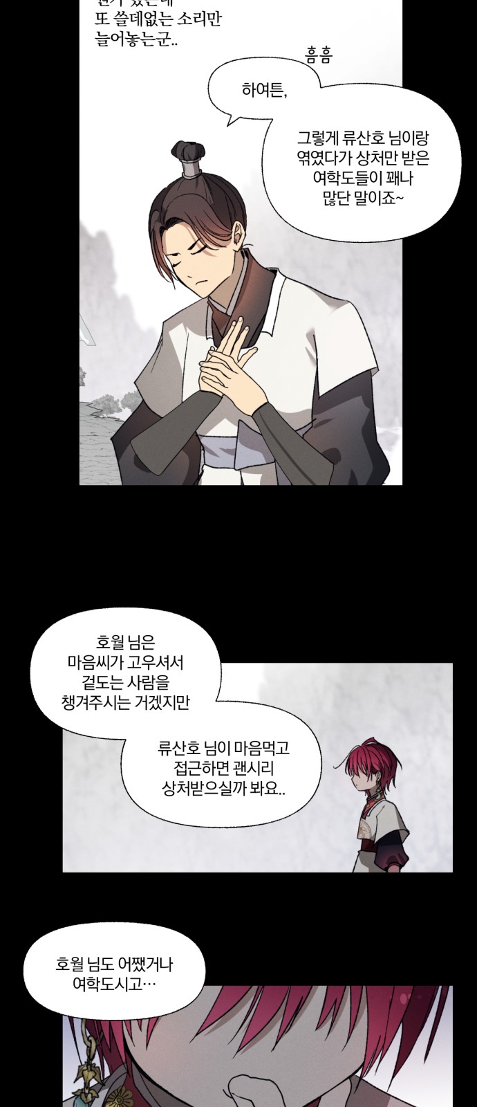 22 페이지