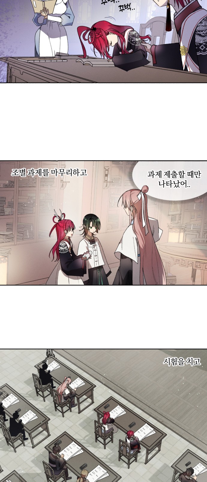 22 페이지