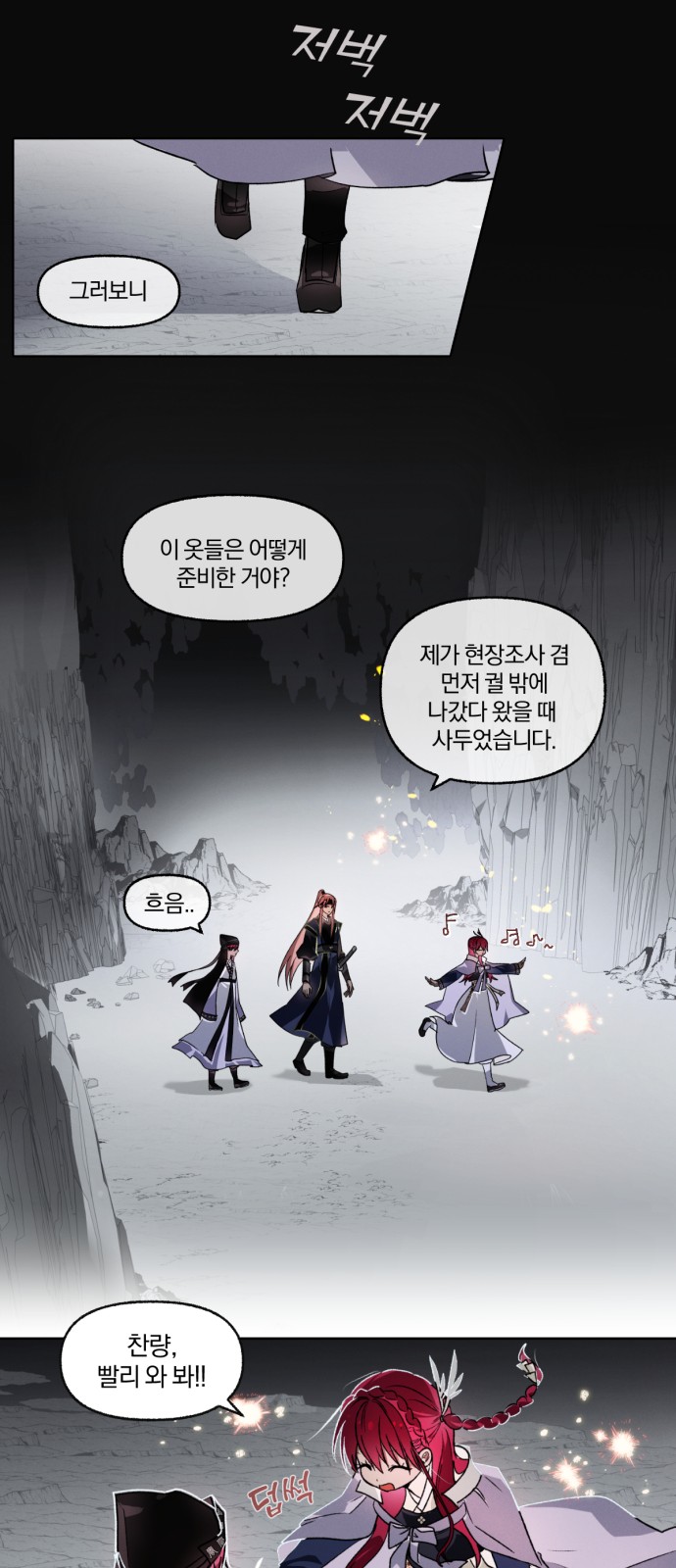 19 페이지