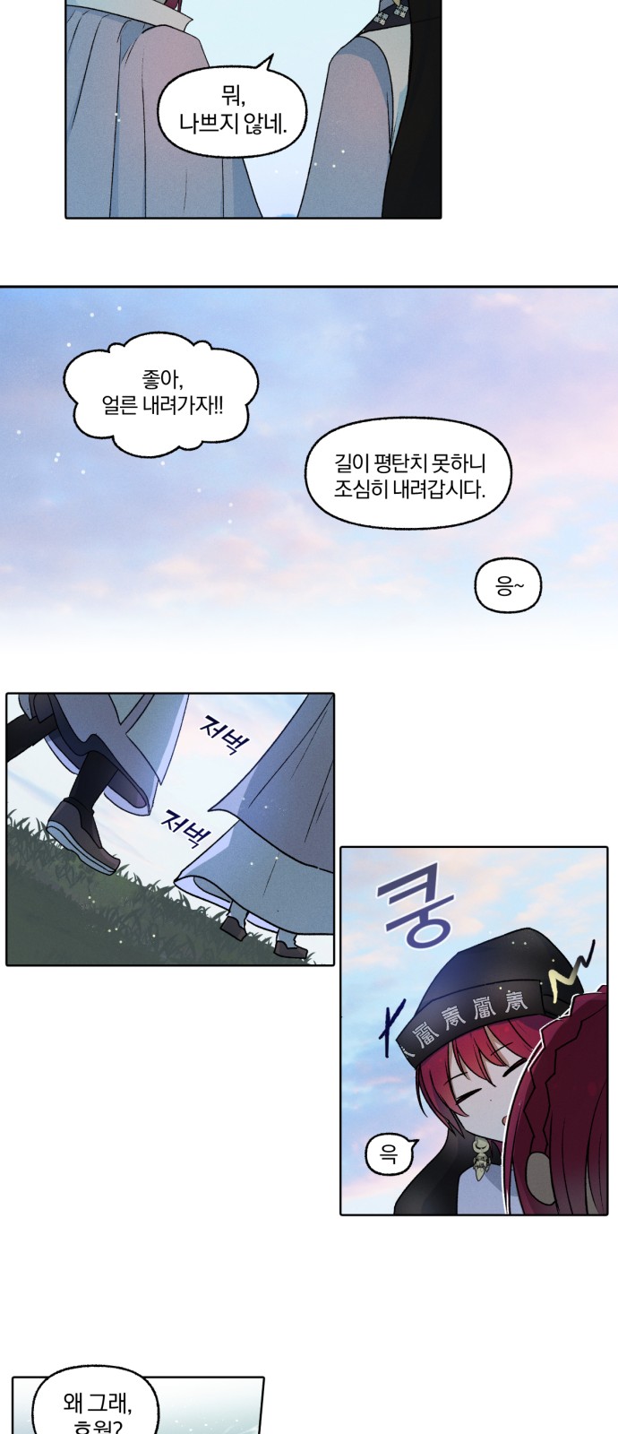 22 페이지