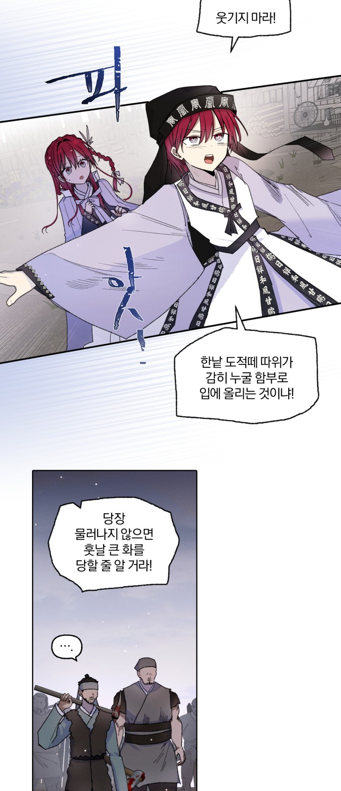 10 페이지