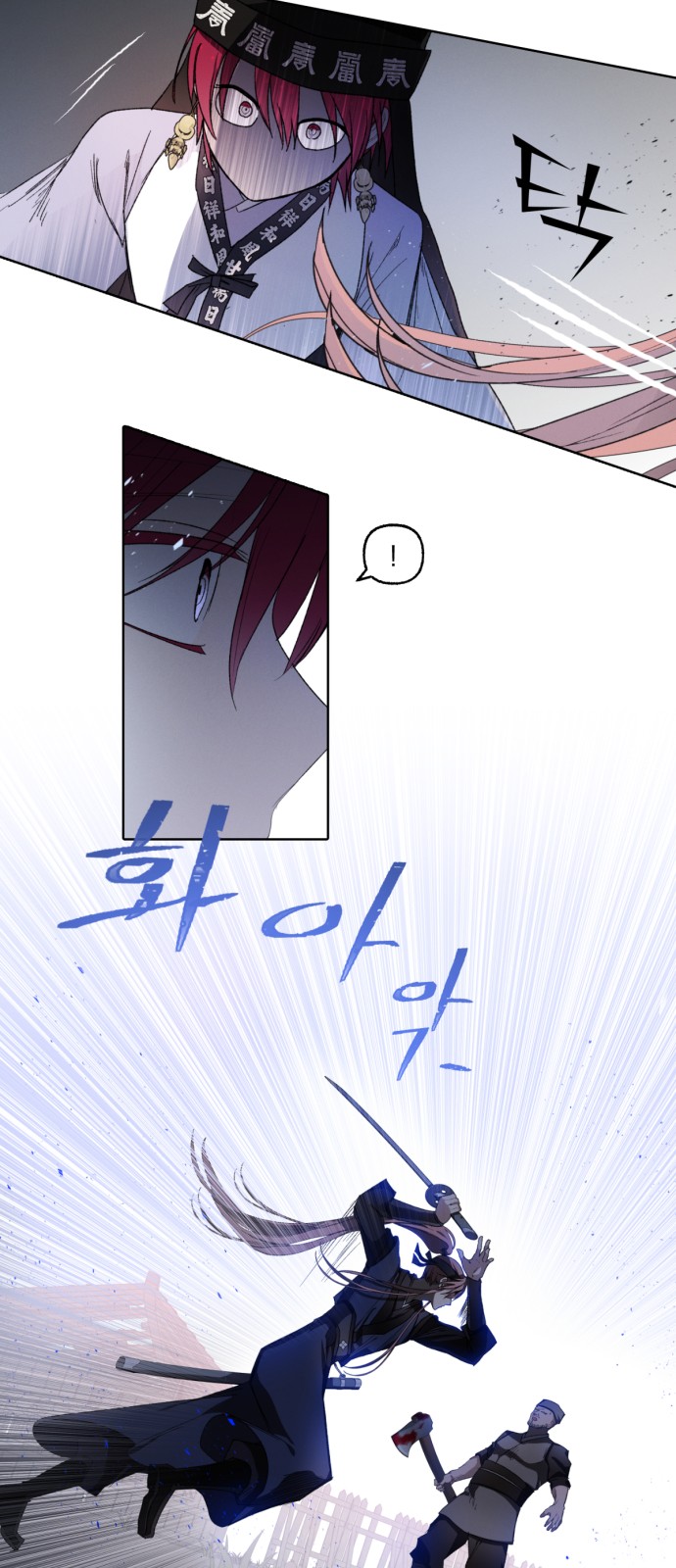 20 페이지