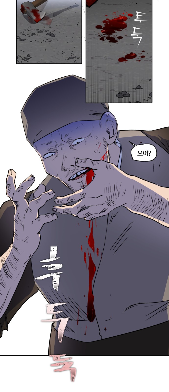 22 페이지