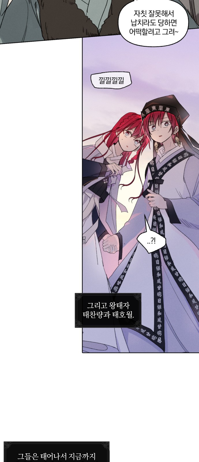 5 페이지
