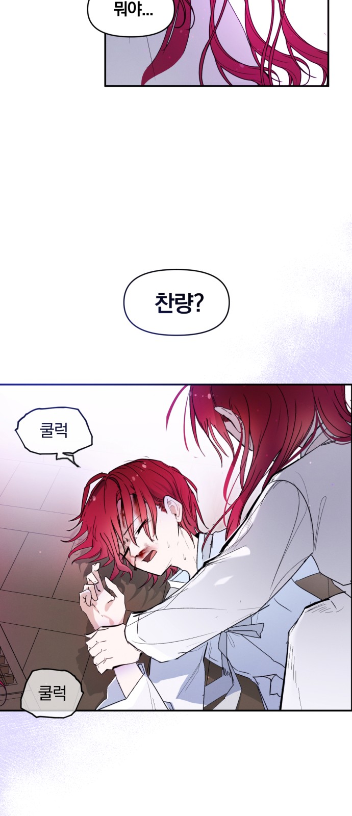 43 페이지