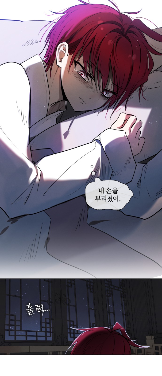 40 페이지