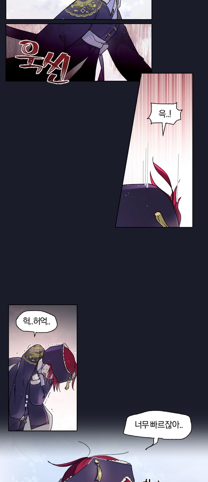 18 페이지