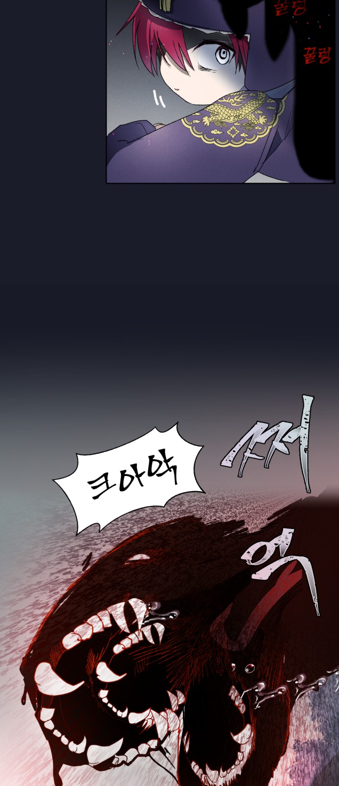 26 페이지