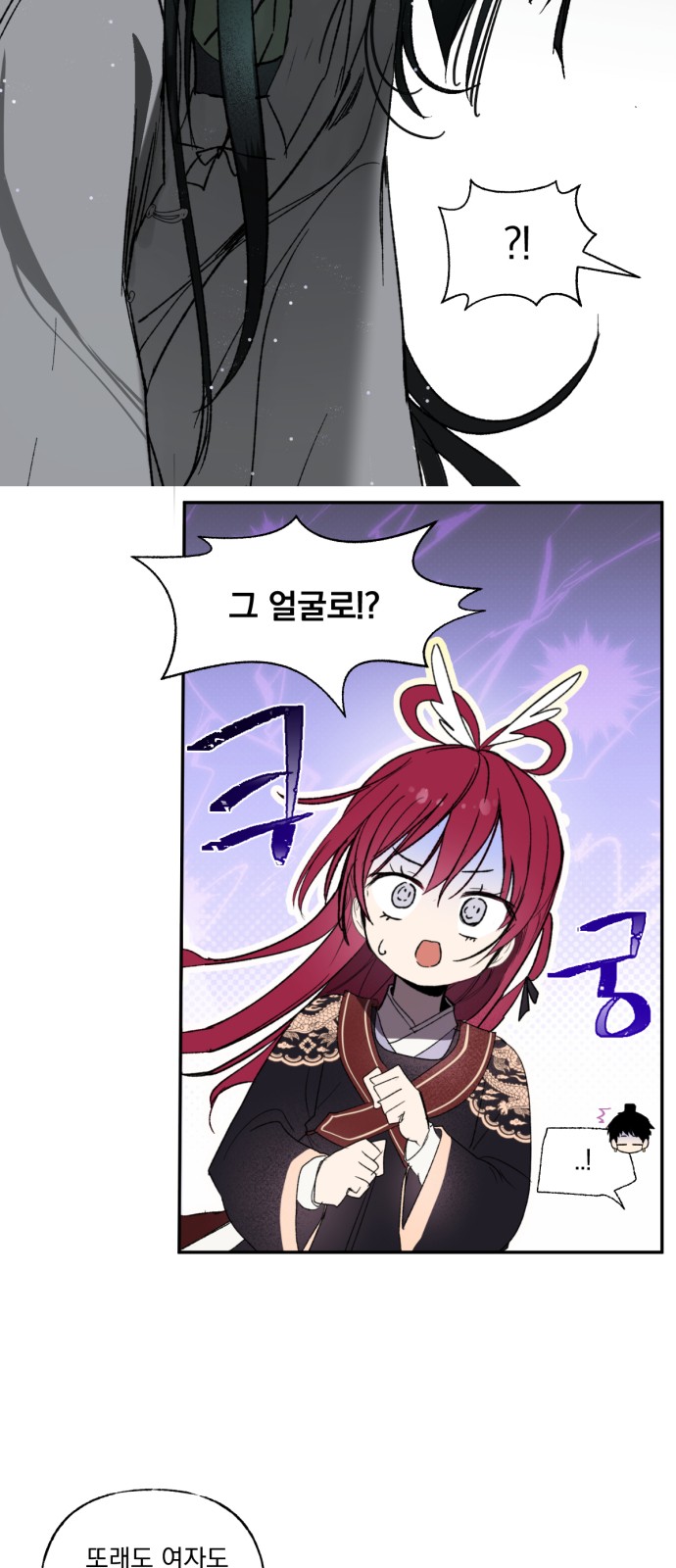 17 페이지