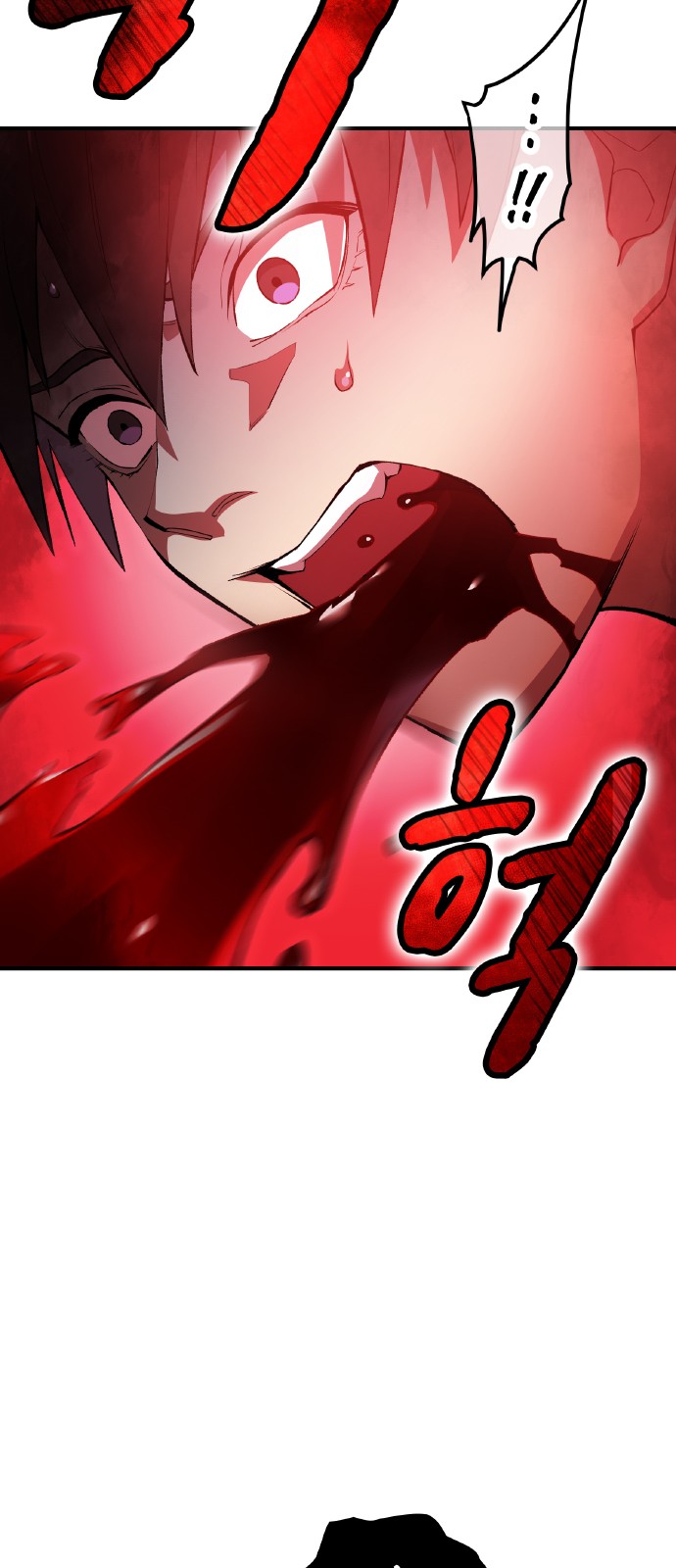 104 페이지