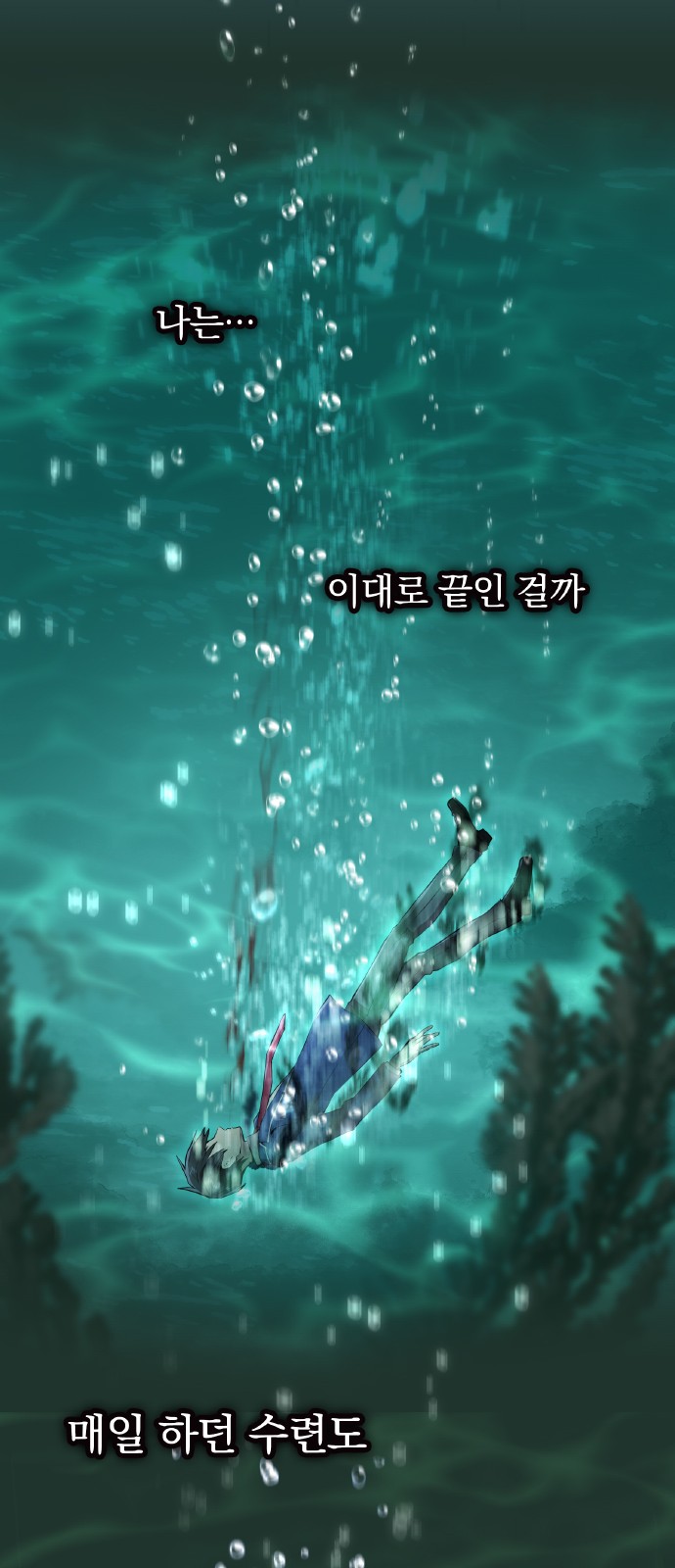 122 페이지