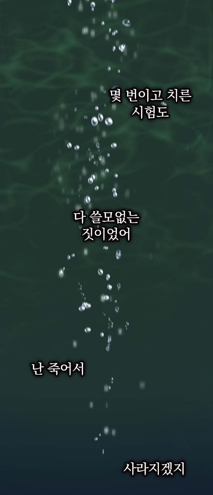 123 페이지