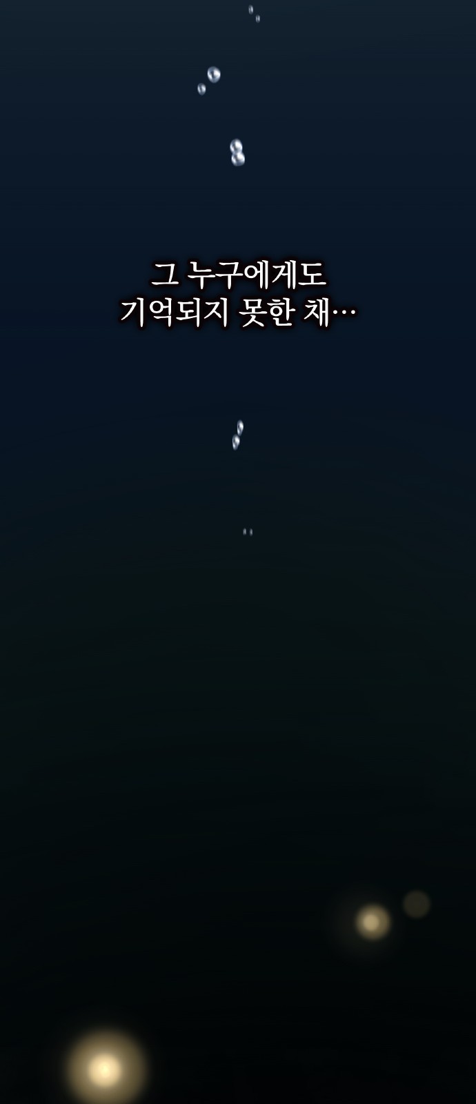 124 페이지