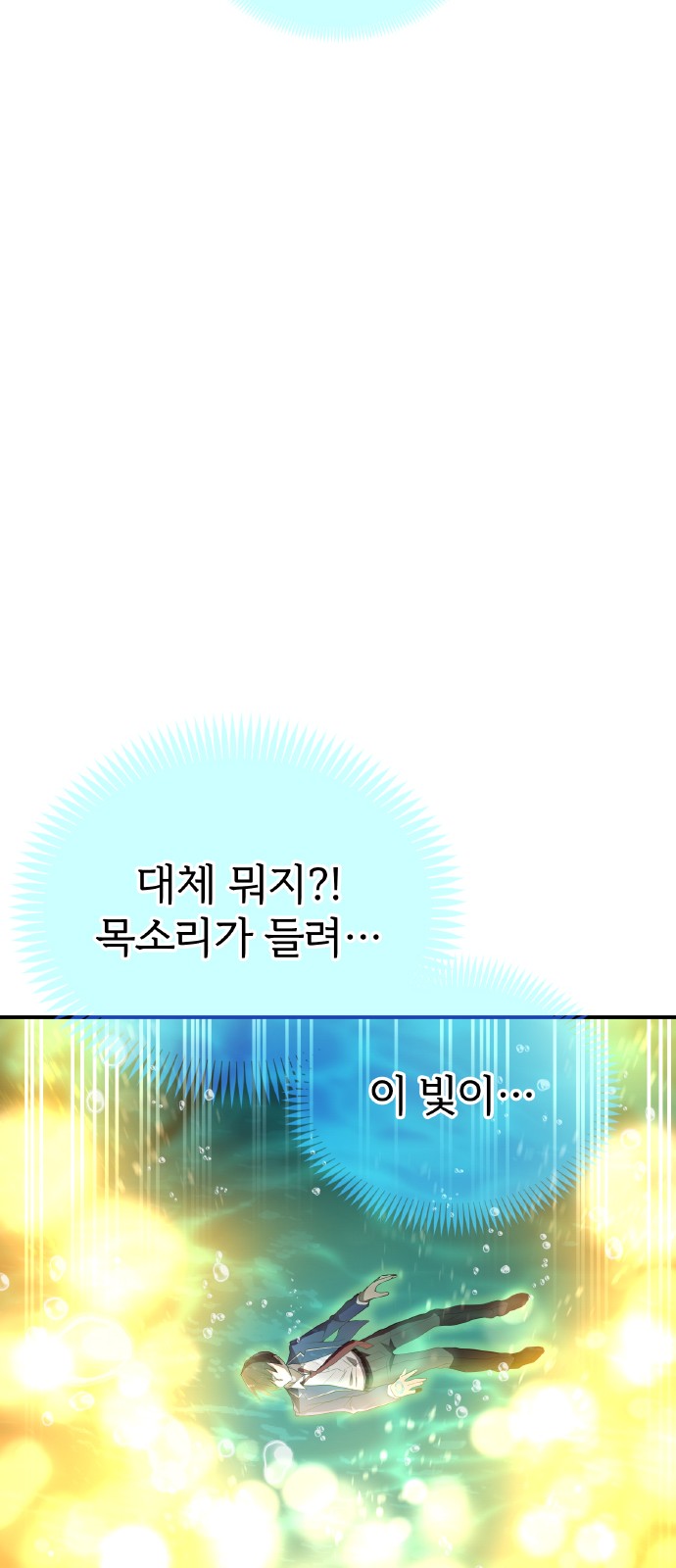 131 페이지