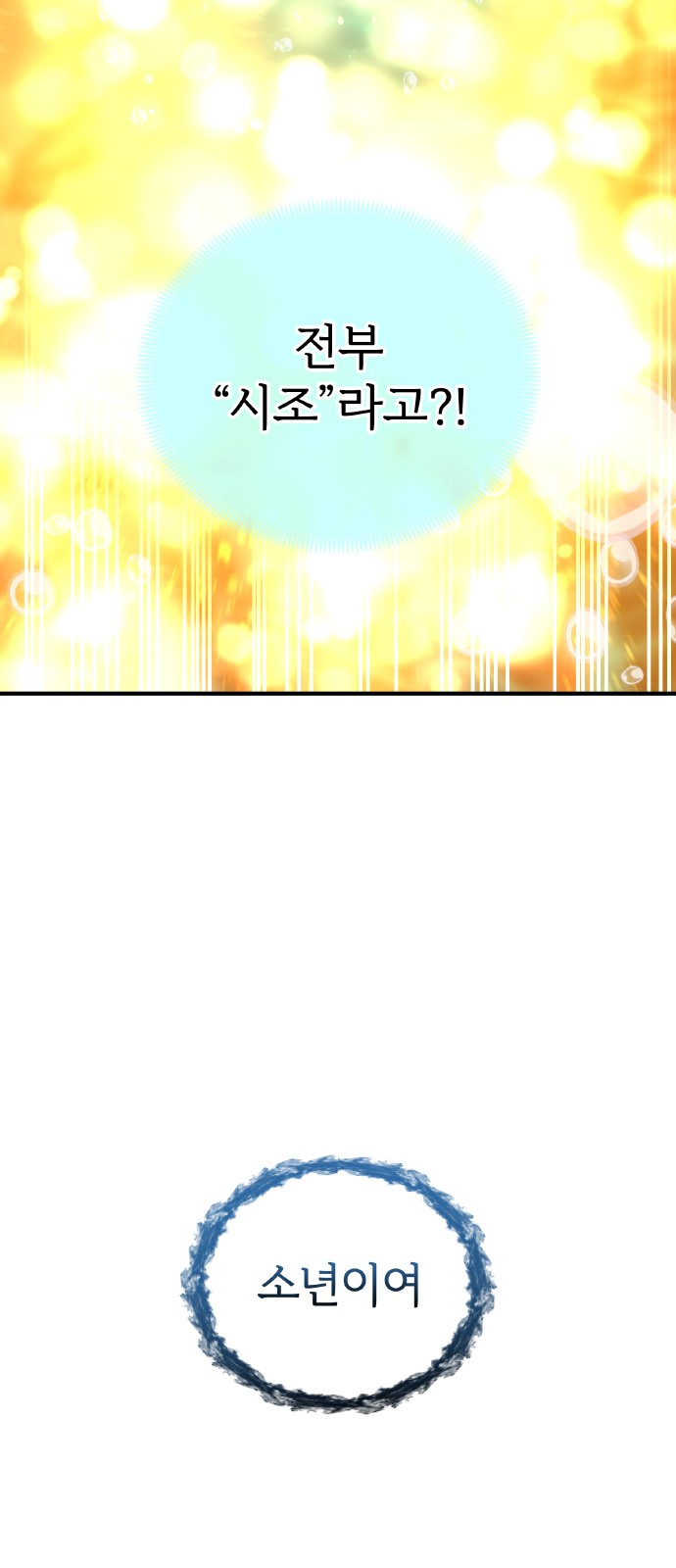 132 페이지