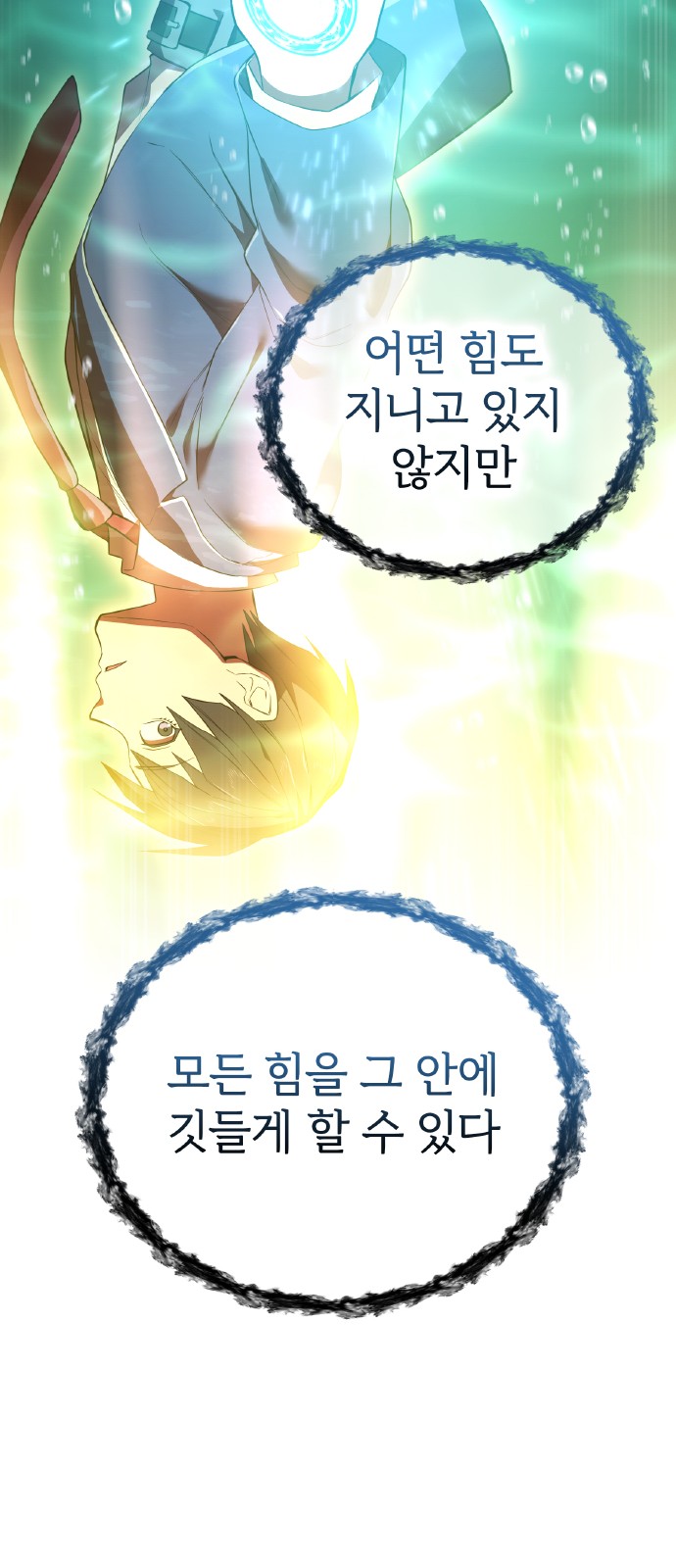 134 페이지