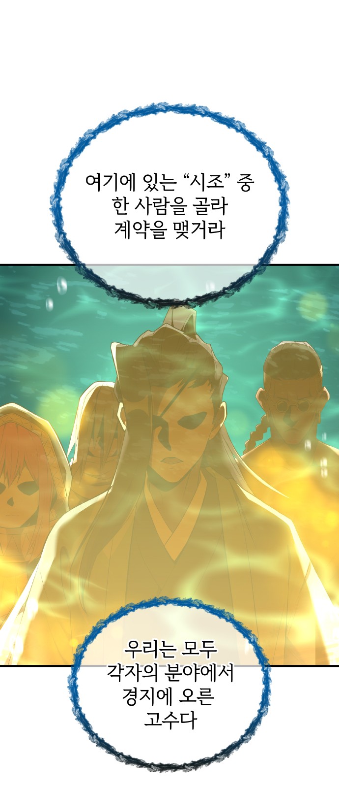 135 페이지
