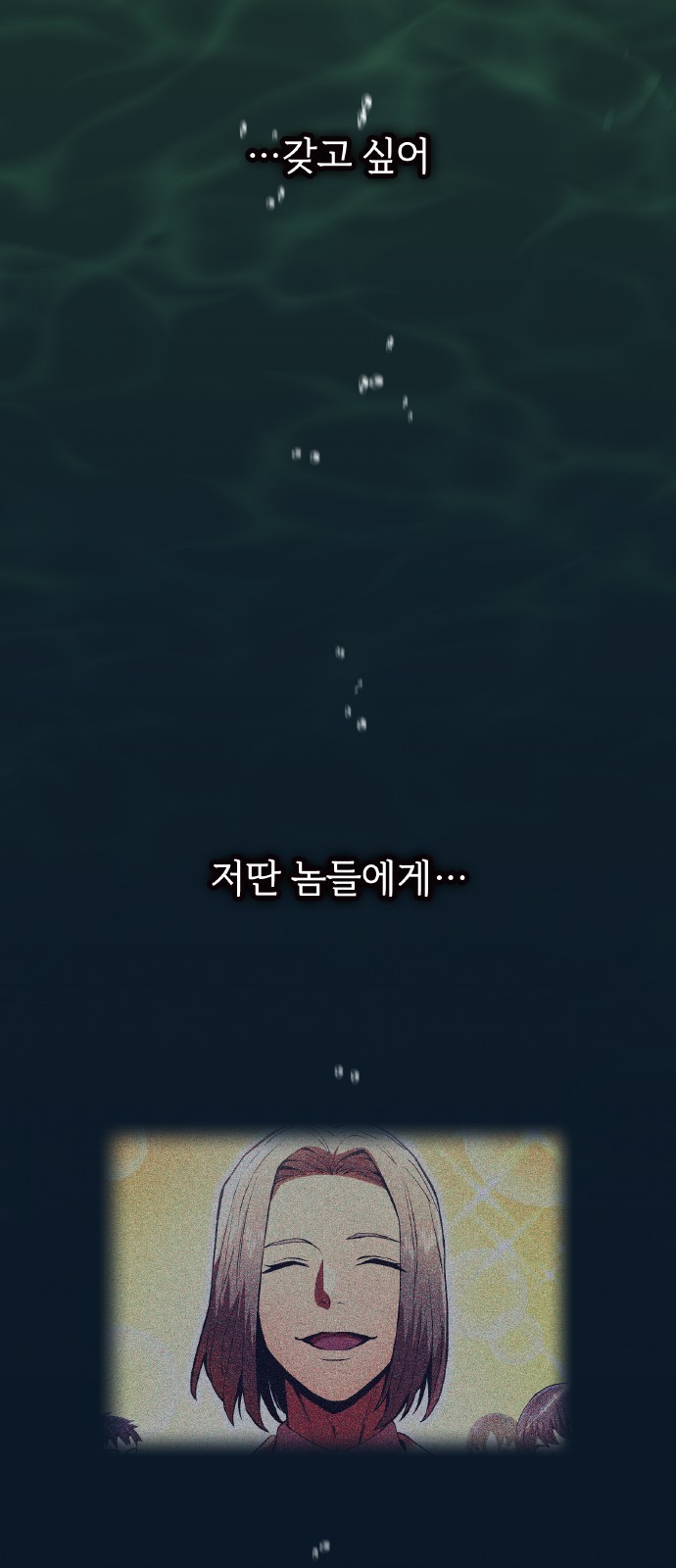 139 페이지