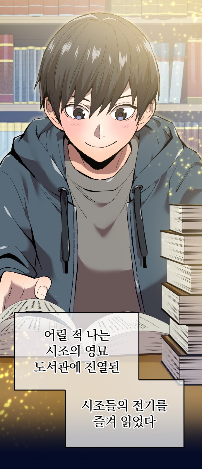 15 페이지