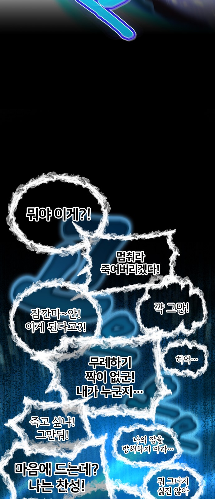 150 페이지