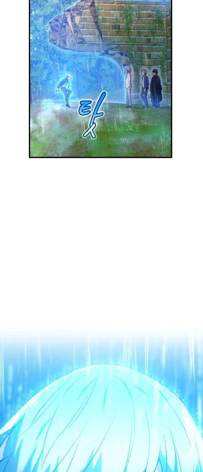 158 페이지
