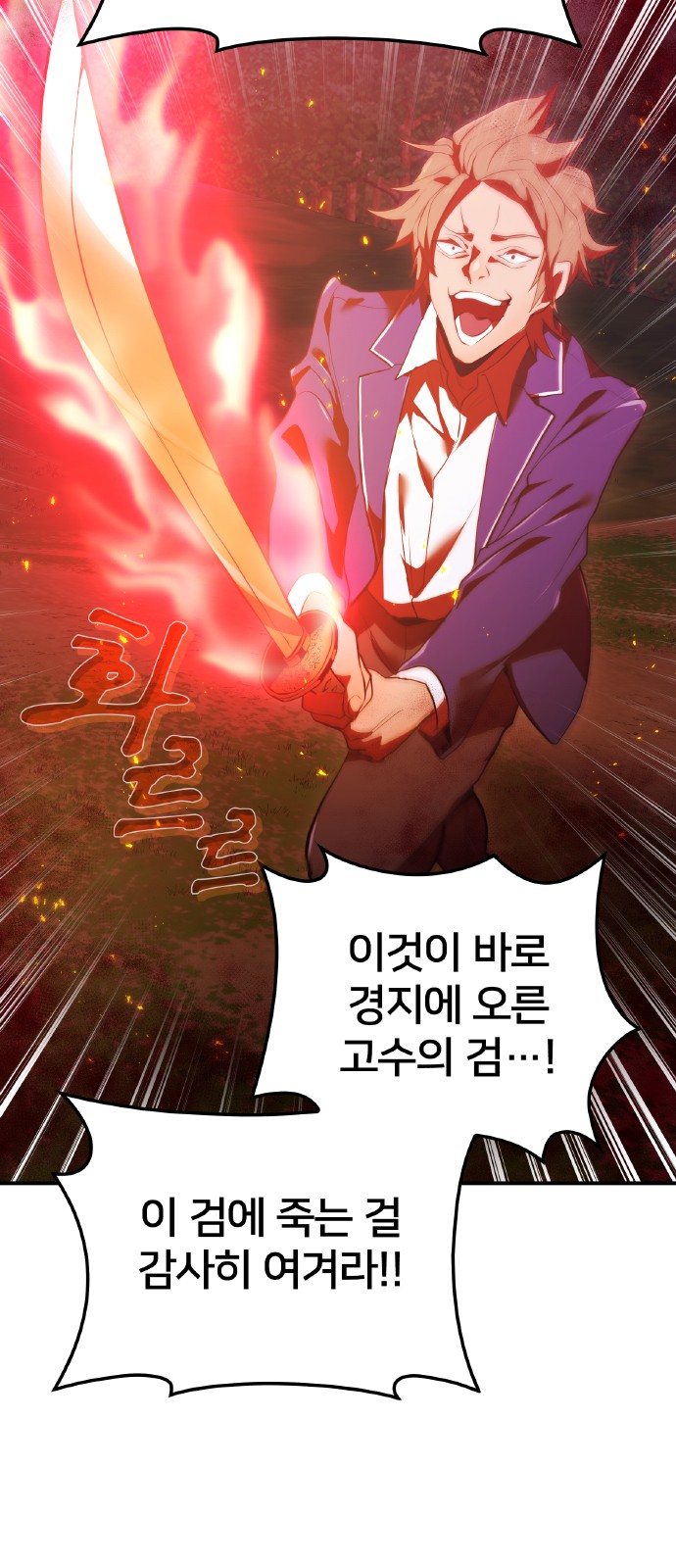168 페이지