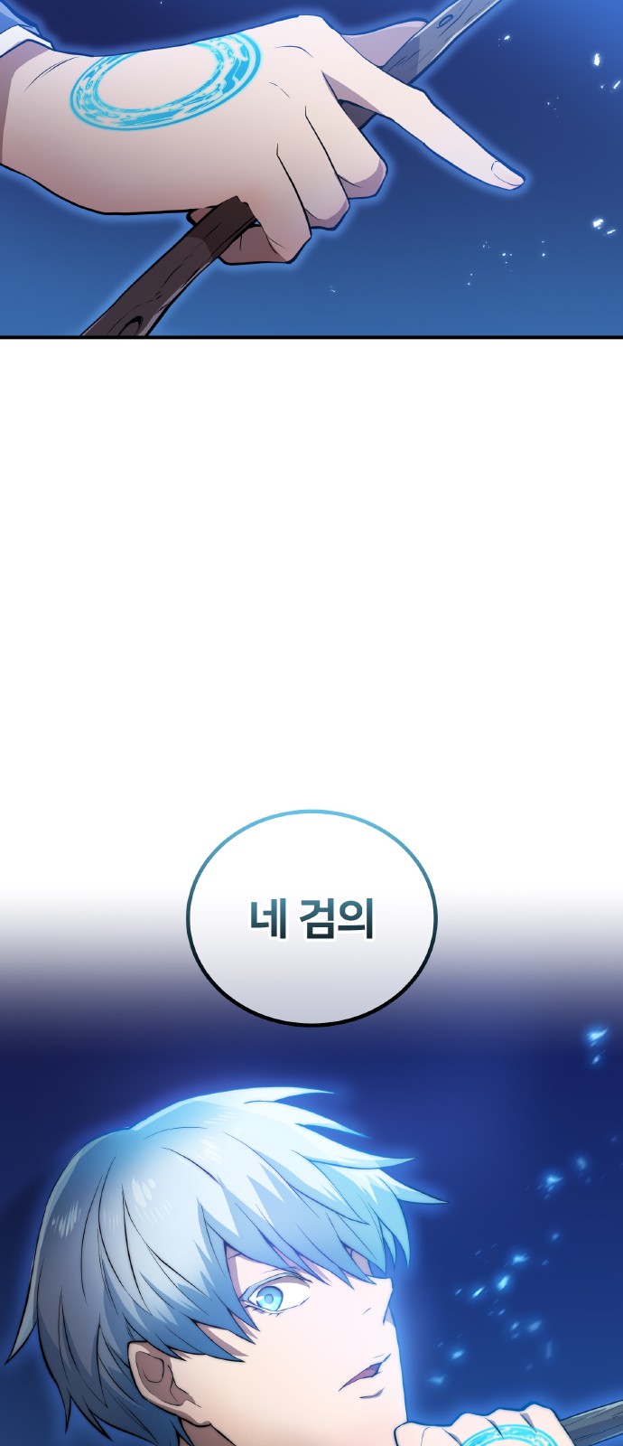 175 페이지