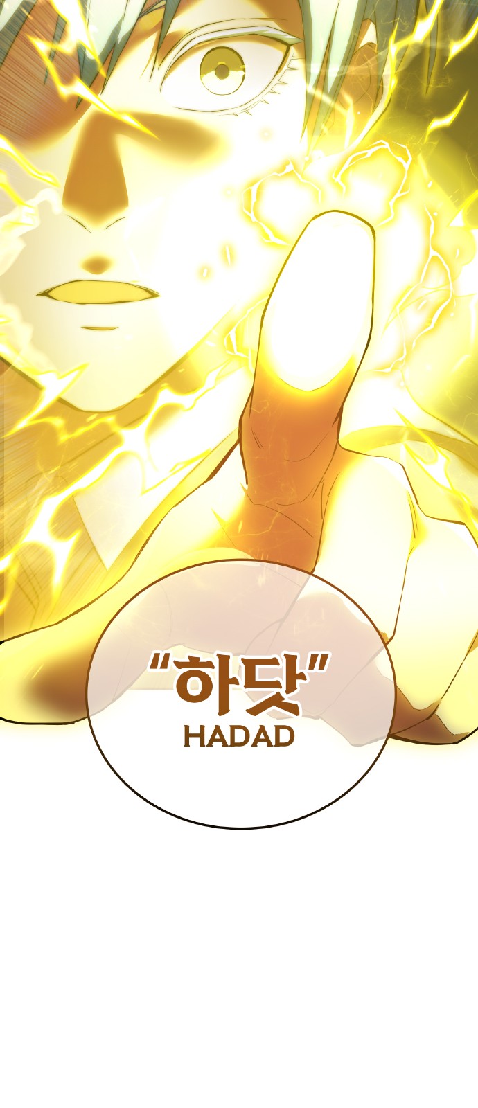 179 페이지