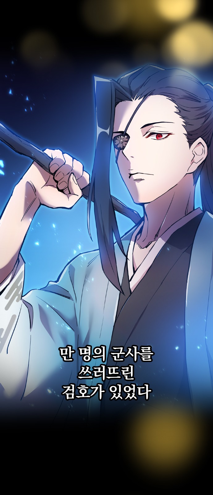 185 페이지