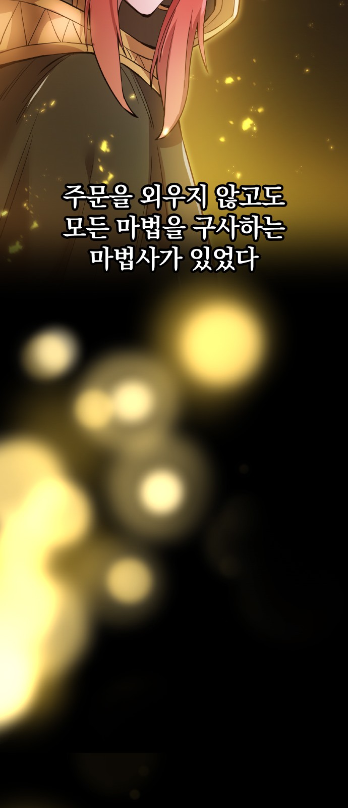 187 페이지