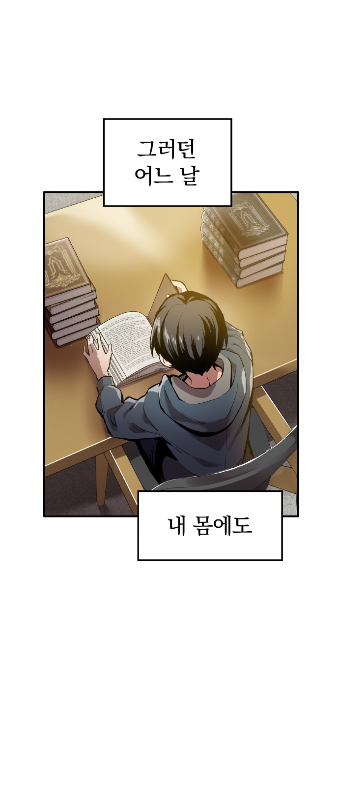 20 페이지