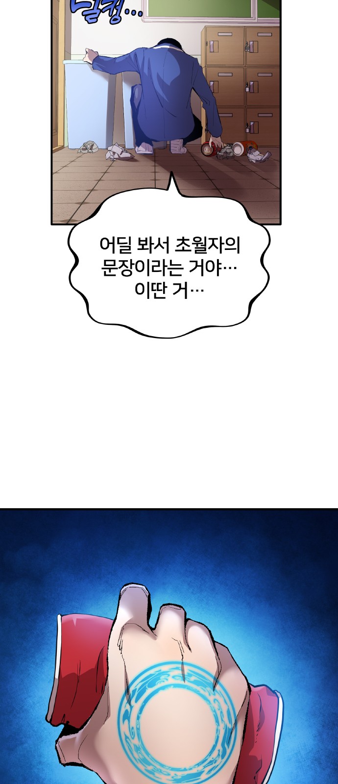 33 페이지