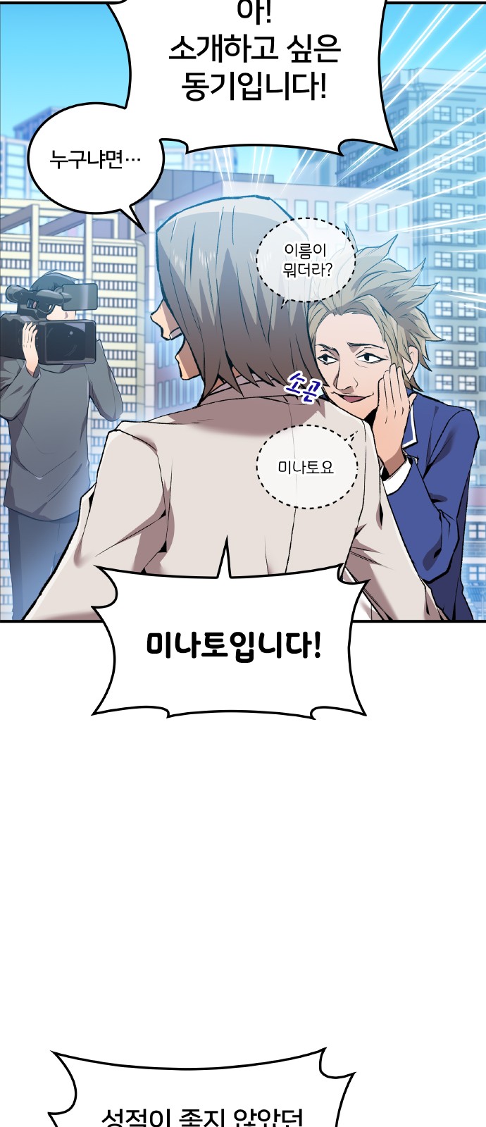 50 페이지