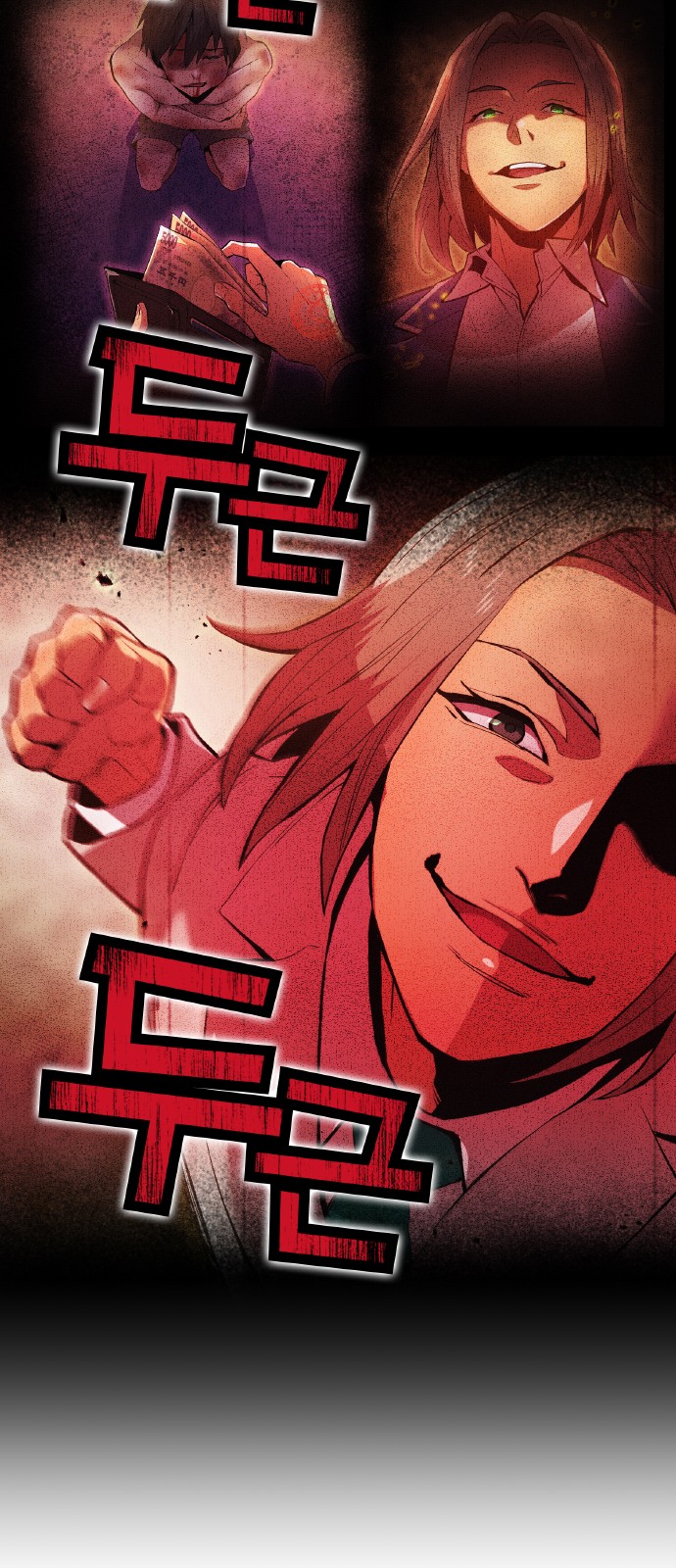 62 페이지