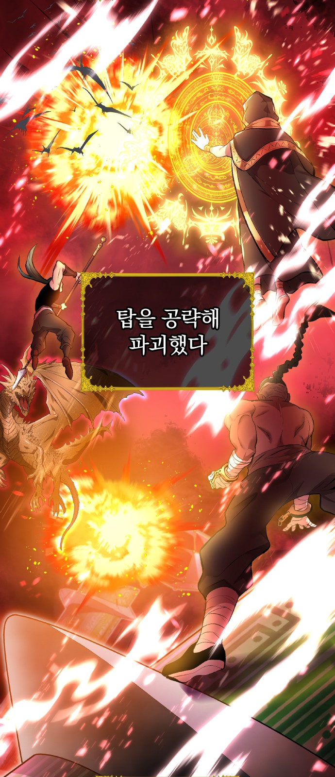 9 페이지
