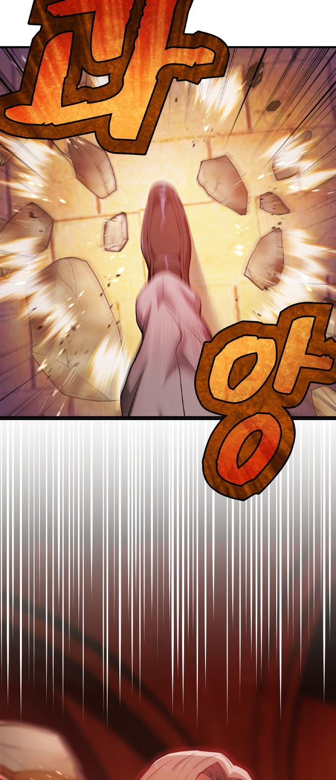 95 페이지