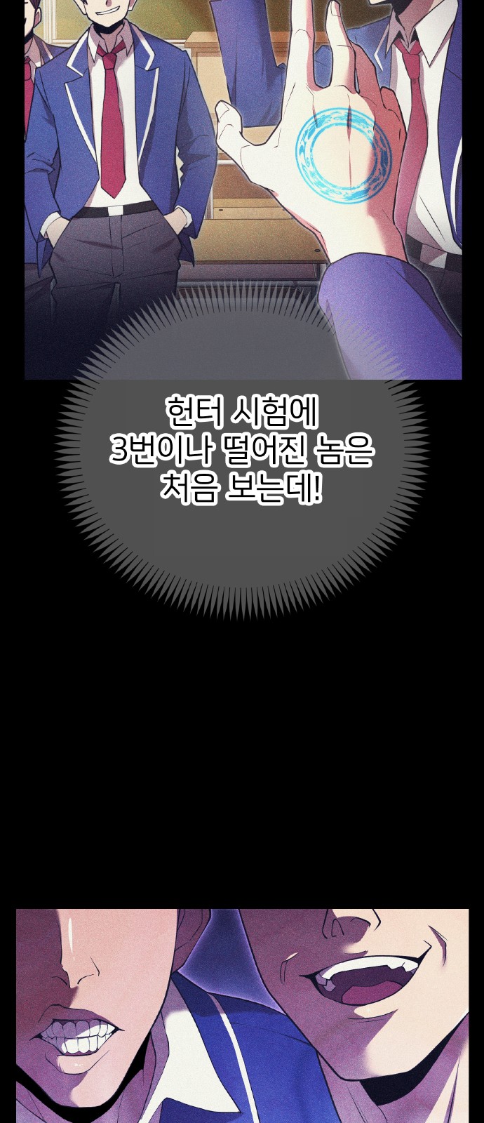 26 페이지