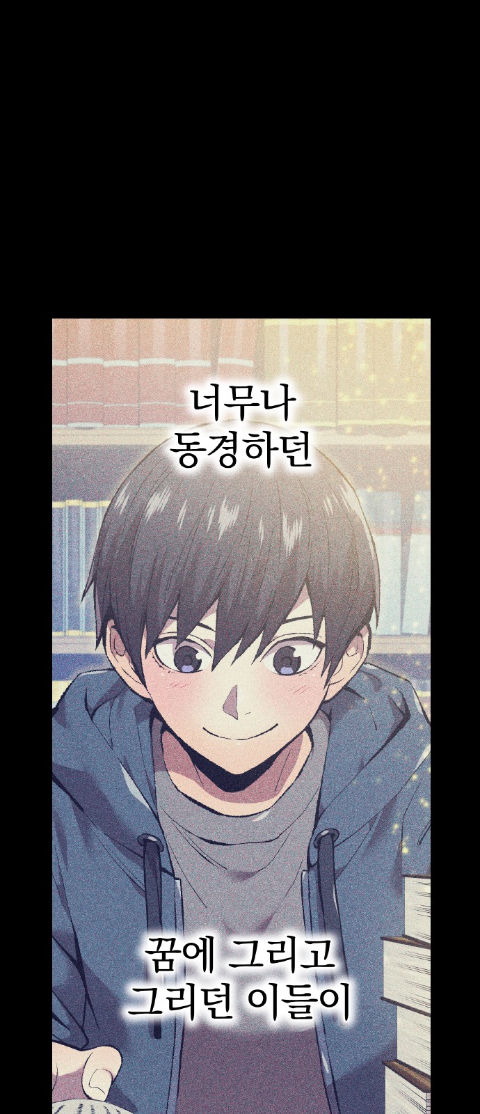 36 페이지