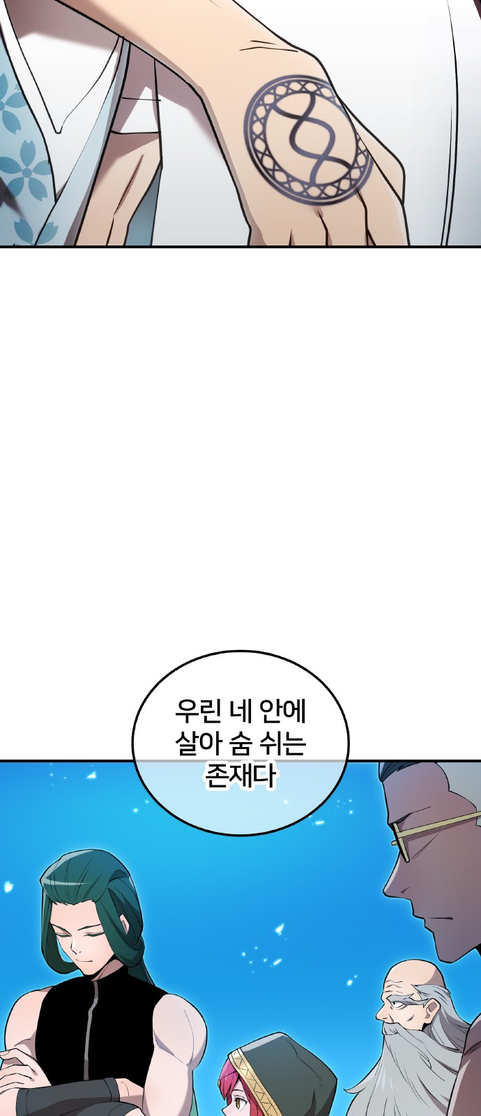 40 페이지