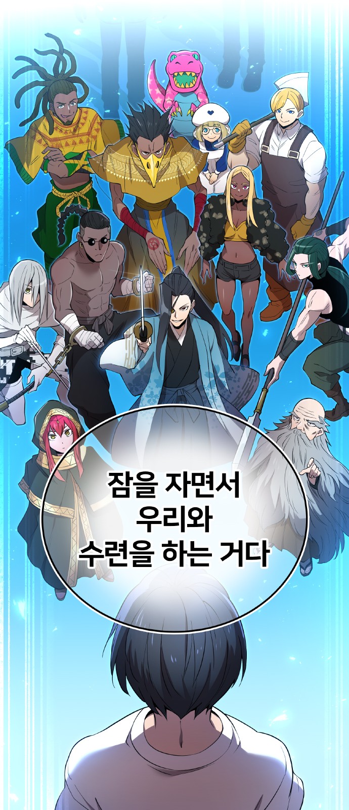 46 페이지