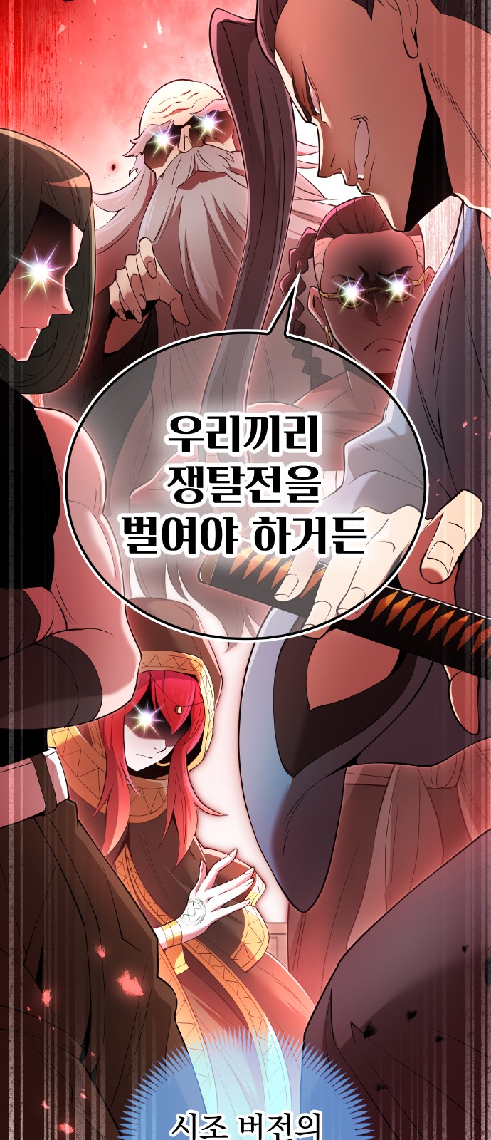 5 페이지