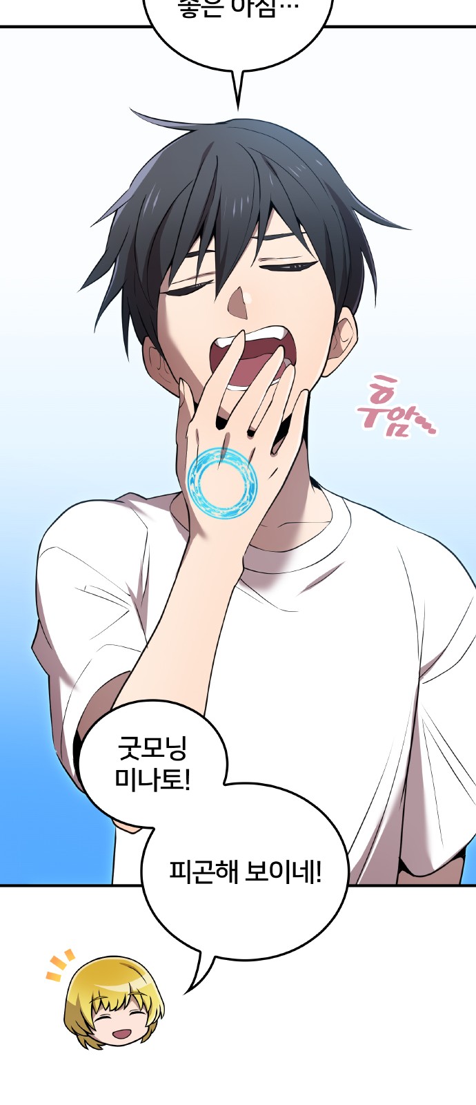 58 페이지